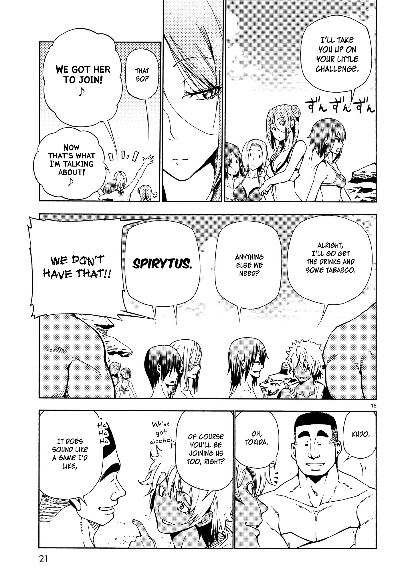 Grand Blue, Chapter 42 image 19
